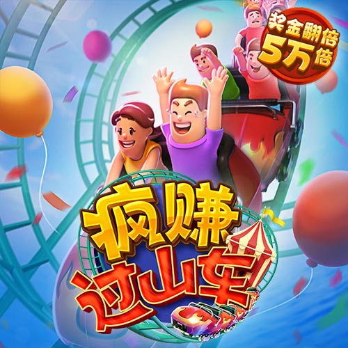 m6米乐在线登录入口
