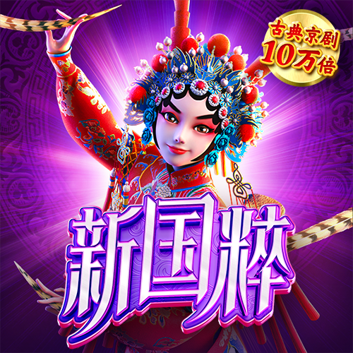 九州体育手机版